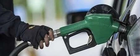 Motorine zam geliyor!